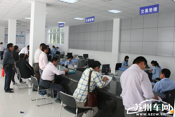 塔园路苏州车管所与马运路的车管所是同一个吗