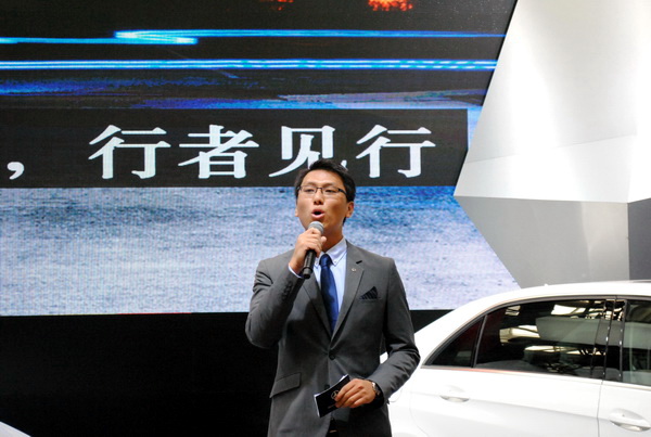 新车发布会主持词图片