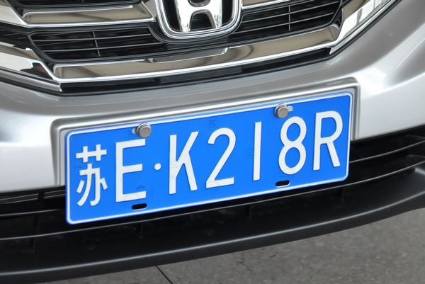 从今天上牌的车辆来看,车牌号码基本以苏ekxxxr为主(x为数字)