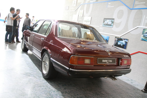 1979 7ϵ ͼ