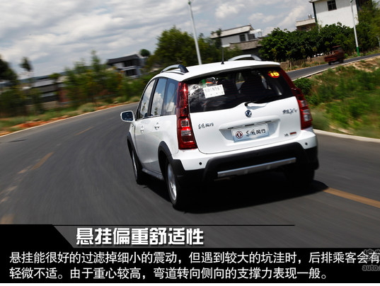 6万买7座车\/10万买合资车 高性价比SUV