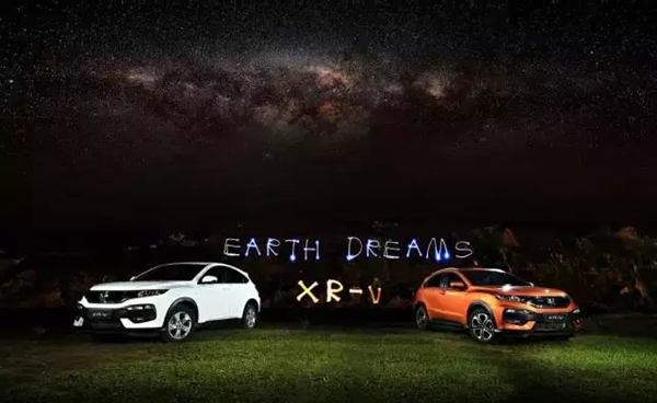 东风本田xrv--追星族的长途奔袭