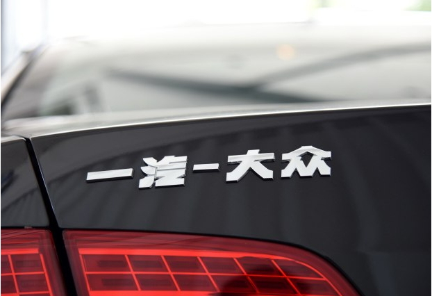 新迈腾 新a4l将上市 一汽 大众新车计划高清图片