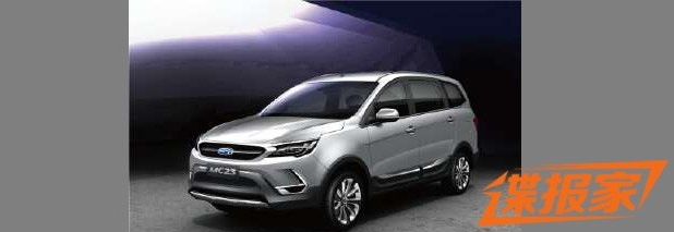 定位于MPV车型 开瑞K60实车独家曝光 苏州车