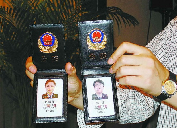 拘留10日 车主因阻挠交警执法被制服 常熟车城