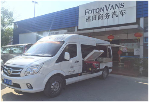 田图雅诺服务车开启专业级服务新篇章 苏州车