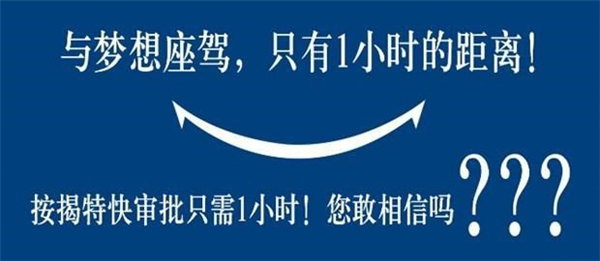 年化?利率?傻傻分不清楚 苏州车网--上苏州车网