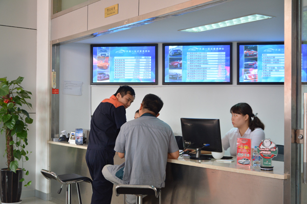 未来发展趋势 苏州升迪服务中心周年庆 苏州车