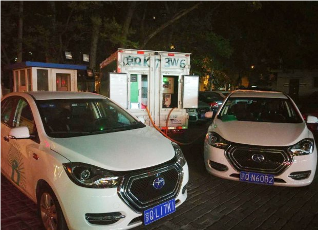 充电宝路上跑?e约充电App正式发布 昆山分站