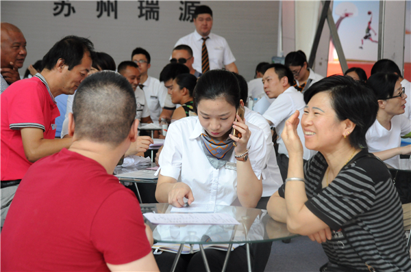 惠动金秋 第十九届广电购车节盛大开启 张家港