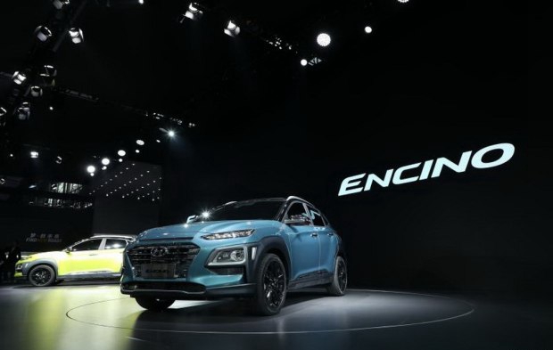 2017广州车展:北京现代ENCINO亮相 苏州车网