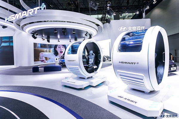 现代汽车参展广州车展 氢燃料电池车NEXO或明年引入国内