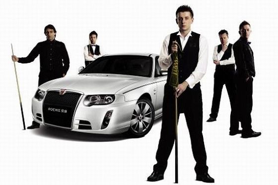 人家的闺女有花戴――2009车企营销大事记 苏