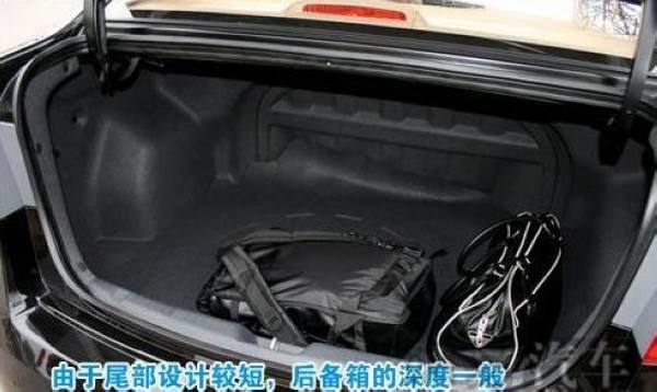 福瑞迪2.0升发动机采用了连续可变气门正时技术,保证了燃油经高清图片