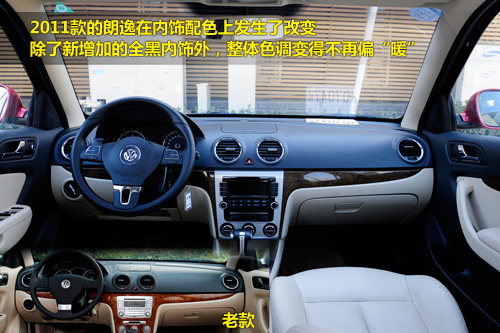 14万配备宽胎紧凑车 刹车 操控技高一筹高清图片