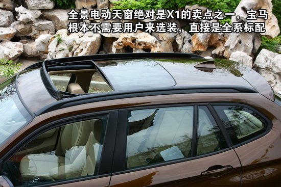 ȫ촰Ϊ   20121Ƭʽȫ綯촰