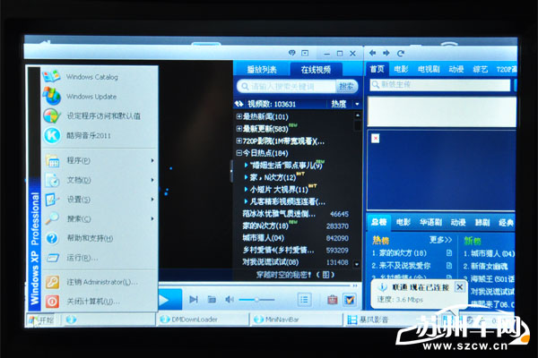 另外,2011款B70配置上特别值得一提的是它还配置了D-Partner车载智能系统。这套车载智能系统功能非常强大,除了一般行车电脑所有的导航信息、多媒体功能,它还可以支持暴风影音播放器、连接互联网、使用IE浏览器等等。这也让2011款B70变为一款可以在车内上网的智能汽车。