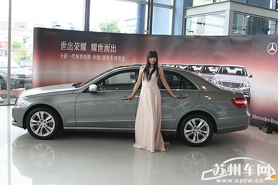 先推两款E300车型 奔驰新E级秘降苏州 苏州车