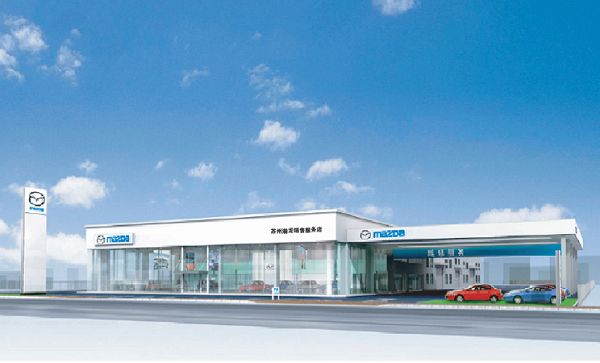 苏州瀚龙汽车招聘信息--上苏州车网,知苏州车事