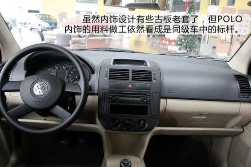 201003040932108796.jpg