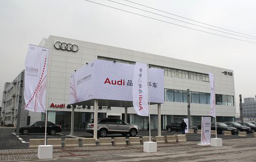 国内品牌二手车发展现状以及趋势--上苏州车网