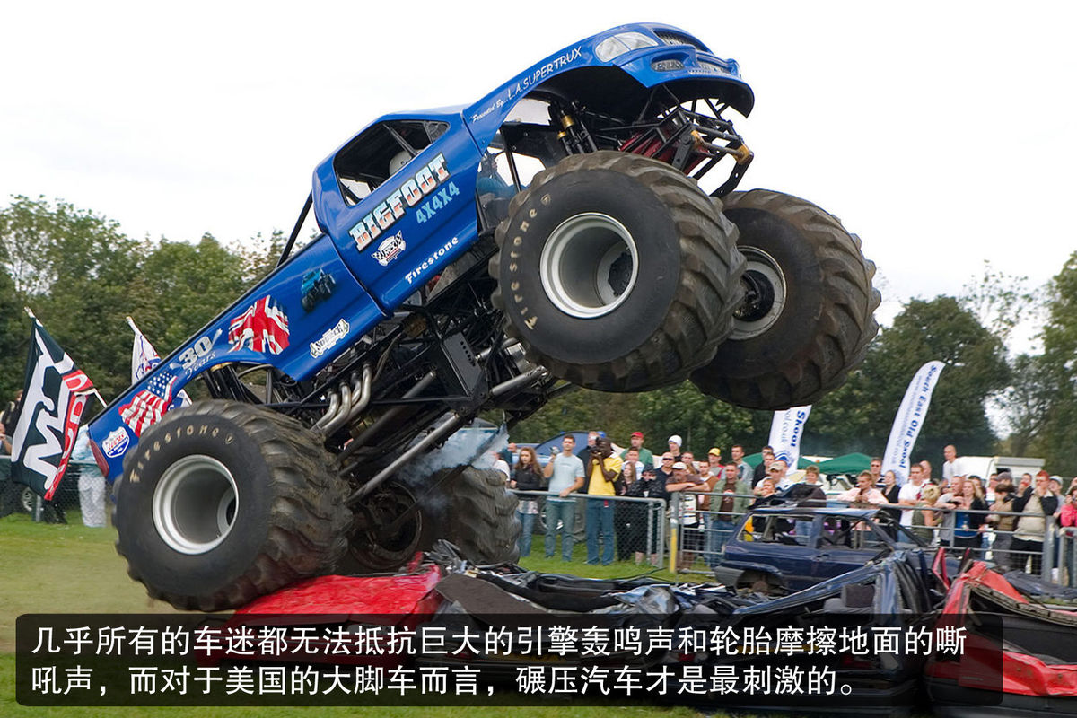 美国人玩车文化 DUB\/大脚车\/04加速赛_图片新闻_苏州车网