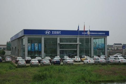 州车网--上苏州车网,知苏州车事 来车迷论坛,有