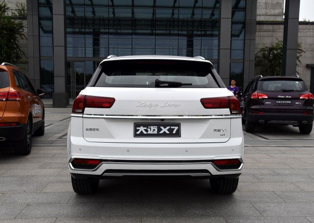 四季度上市 众泰大迈x7实车正式发布