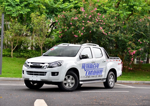 『配图为四驱自动超豪型』