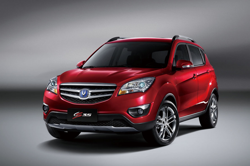 长安cs35限时优惠 优惠0.3万元