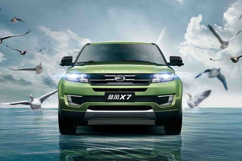 陆风x7苏州优惠12000元起 有少量现车